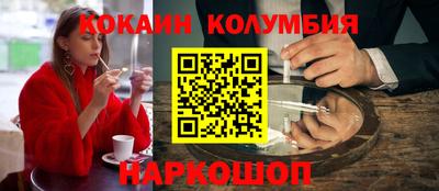 хмурый Анжеро-Судженск