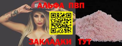 хмурый Анжеро-Судженск