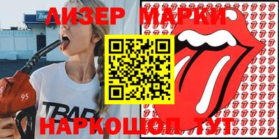 ГАЛЛЮЦИНОГЕННЫЕ ГРИБЫ Аша