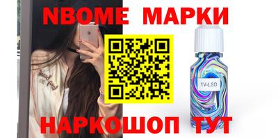 хмурый Анжеро-Судженск