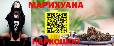 хмурый Анжеро-Судженск