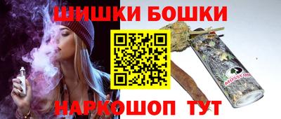 хмурый Анжеро-Судженск