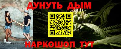хмурый Анжеро-Судженск