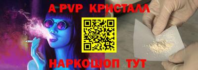 ГАЛЛЮЦИНОГЕННЫЕ ГРИБЫ Аша