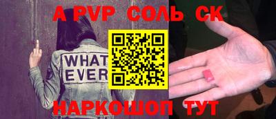 хмурый Анжеро-Судженск