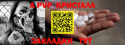 хмурый Анжеро-Судженск