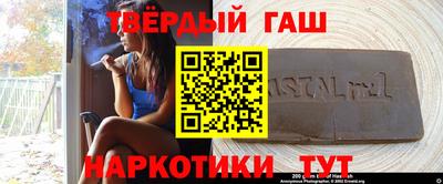 хмурый Анжеро-Судженск
