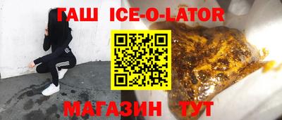 хмурый Анжеро-Судженск