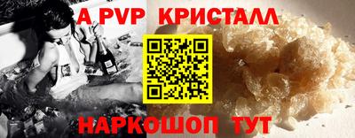 хмурый Анжеро-Судженск