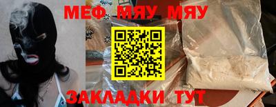хмурый Анжеро-Судженск