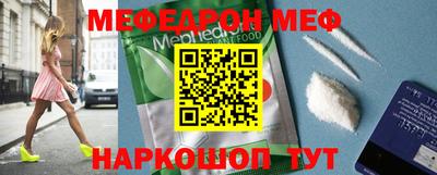 ГАЛЛЮЦИНОГЕННЫЕ ГРИБЫ Аша